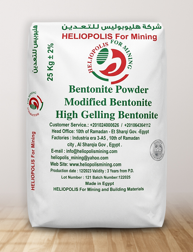 Bentonite Powder