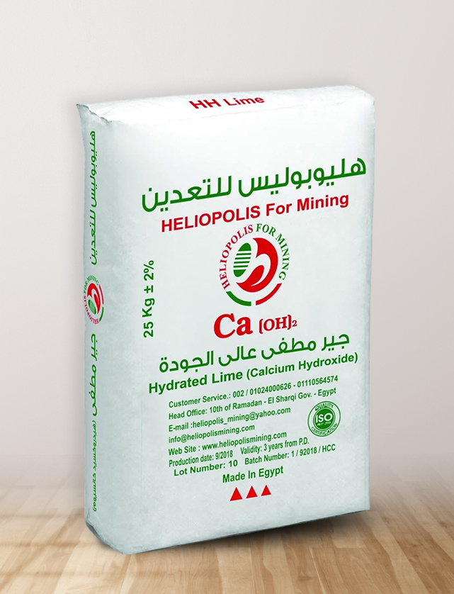 Calcium Hydroxide (Hydrated Lime)