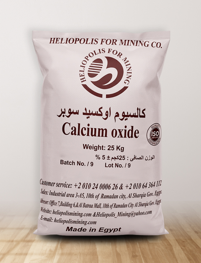 Calcium Oxide (Quick Lime)