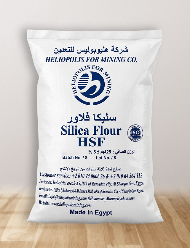 Silica Sand Powder (Silica Flour)