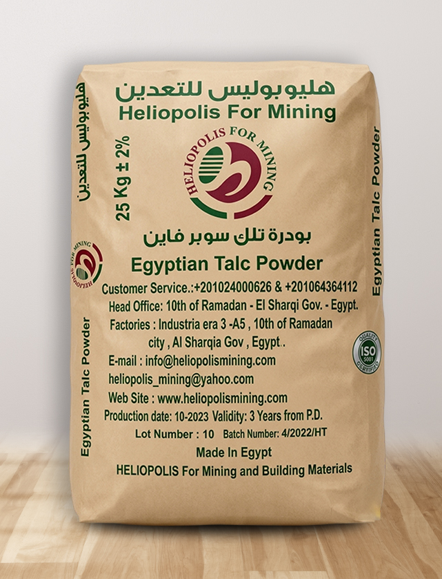 Talc Powder